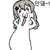 안돼