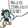 갓애니