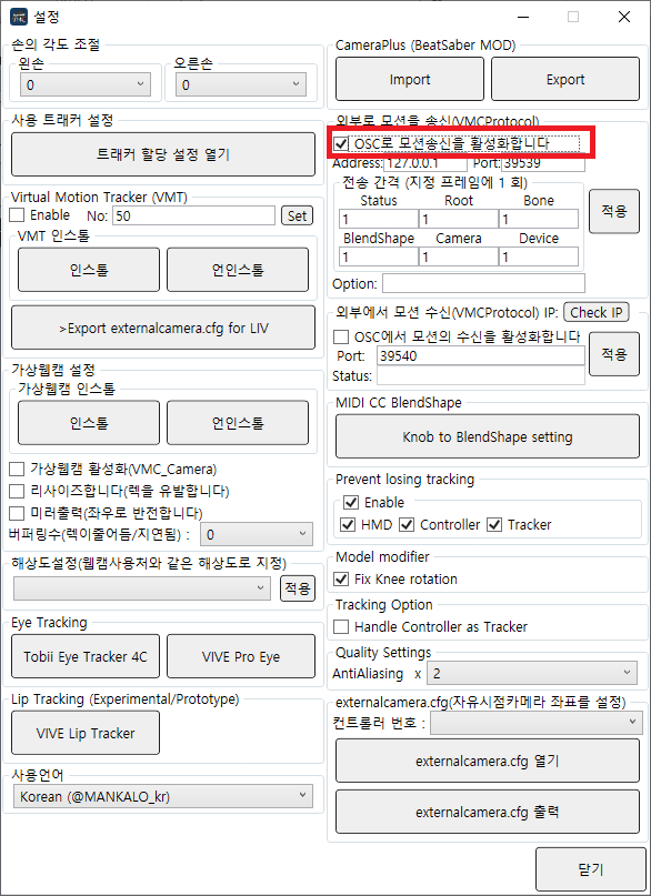 viewimage.php?id=3baf&no=24b0d769e1d32ca73dec85fa11d02831f032f3b7b65aa670697c5ec3262f7a14f0d33ac1da0d9a68c84597453d5bd7c6cd0298efba5f75b3ab67aaf41922