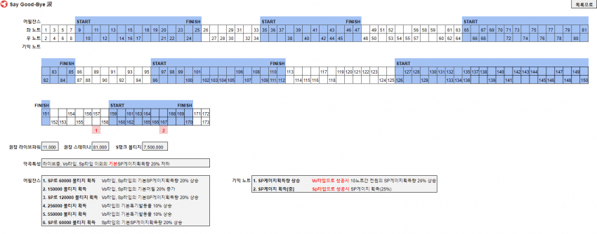 viewimage.php?id=3ea8de35eddb36a3&no=24b0d769e1d32ca73dec86fa11d02831e11ed4e1ce518c3fae84bbe861998e58339afde2e8972ccfca3920be8f4f2a4c4dd5051b797251085accc34ae88354263f2eca