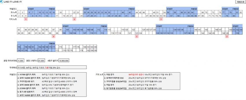 viewimage.php?id=3ea8de35eddb36a3&no=24b0d769e1d32ca73dec86fa11d02831e11ed4e1ce518c3fae84bbe861998e58339afde2e8972ccfca3920be8f4f2a4c4dd5051b7972510052cdc34ee2835026f241f4