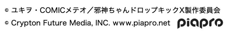 ae5e2fa5071dbb45b536347f9114dabe72dc489aef09f5f409d1d2e033d3a1ef0c91ed5ef526291c02e720a275114d27519a7f79f1583206abcc5f