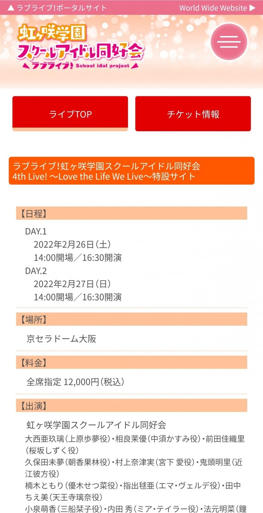 1ebec223e0dc2bae61abe9e74683756c99718ddf53886e135c1bf8c93d34fd7207c78529f6f8b1db63a4ebb442cad5c09e