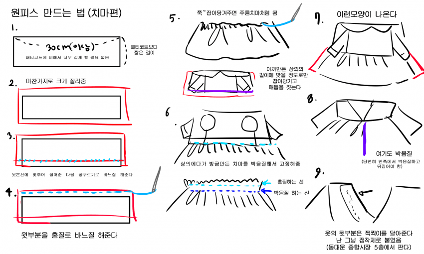 a14507ad223eb35592343c419d03d1b26ac755a3d45dcd0cb3808a9e9bfb8f01b72a