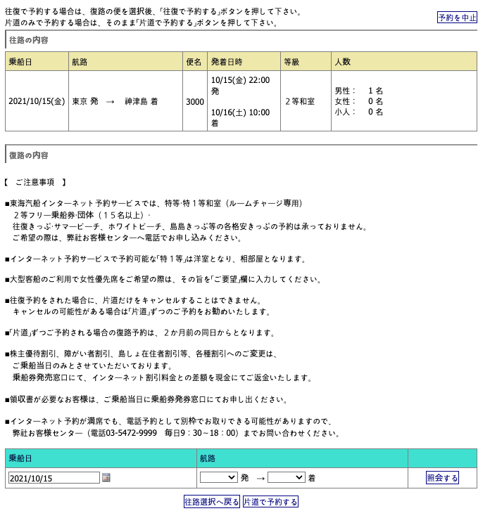 viewimage.php?id=3ea8de35eddb36a3&no=24b0d769e1d32ca73deb84fa11d028312df59e65a1669310d97d6b8665a5ed97c04fc337cbd8e540666488aec25f1f237009b944854f96f7c68cfd5d8d0863c5220b2c99