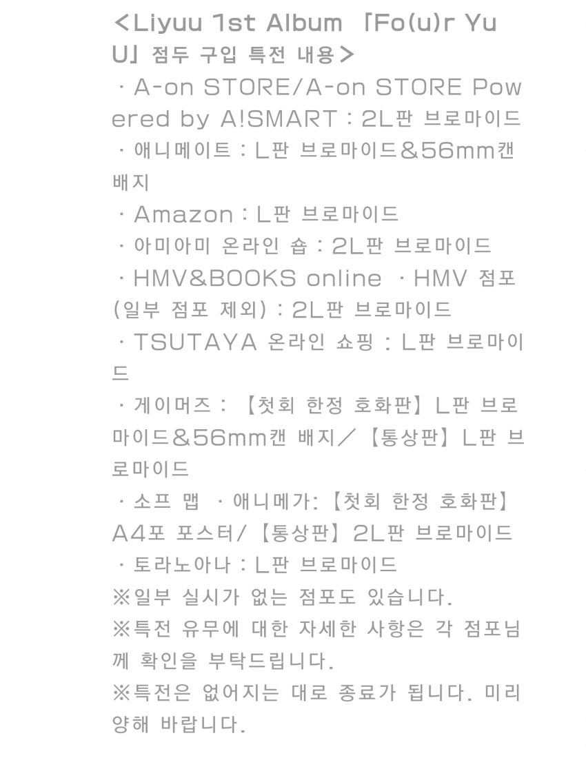 1ebec223e0dc2bae61abe9e74683756c98718bdf53866f14581cf8c93d34fd72edaacc415f0659f6a8f33a2a4c2aa759cc