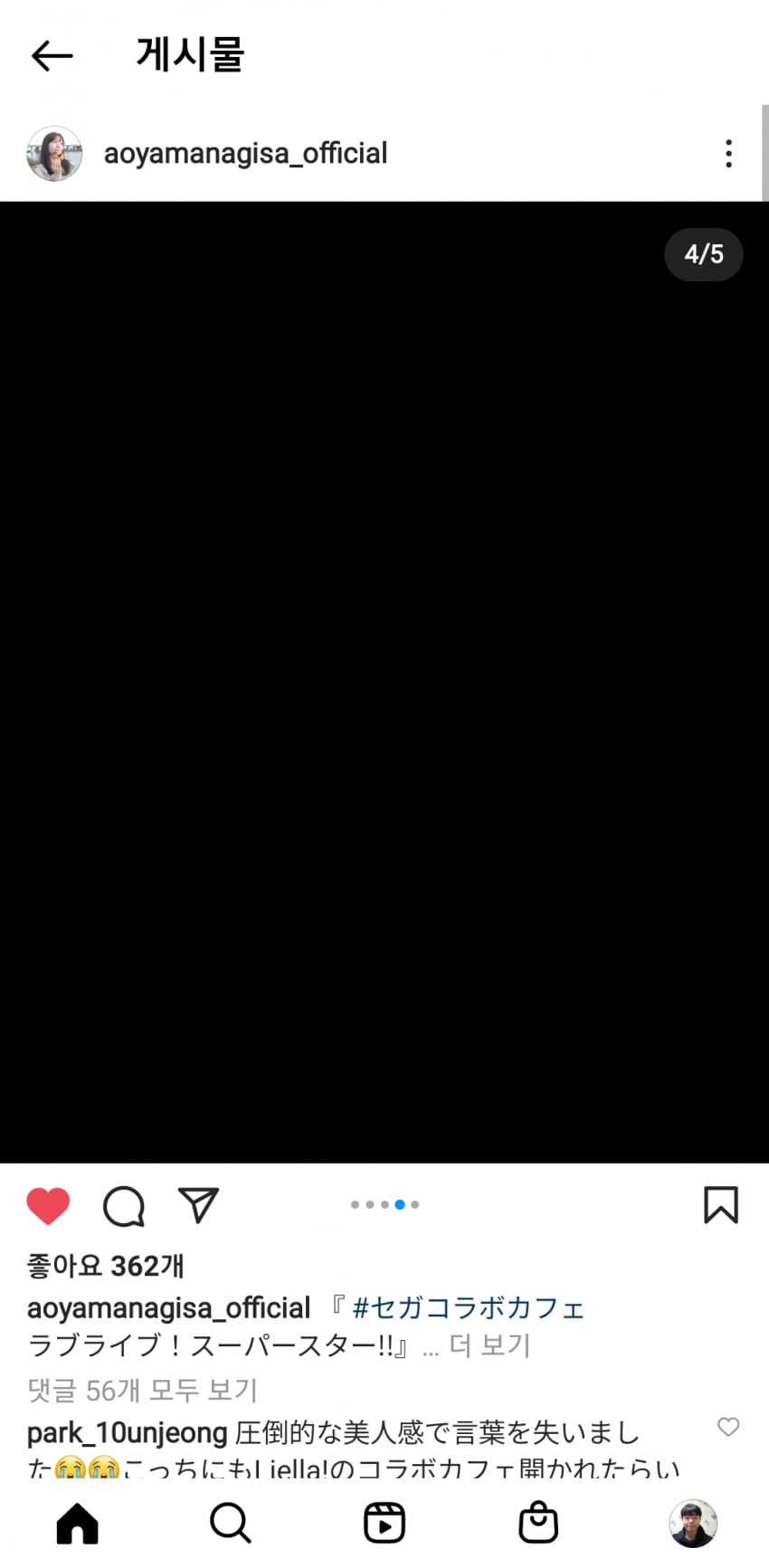 1ebec223e0dc2bae61abe9e74683756c98718bdf50826d13591bf8c33b35e67e04f951e23a7e01199a6764ece1b1c46d69ef20de