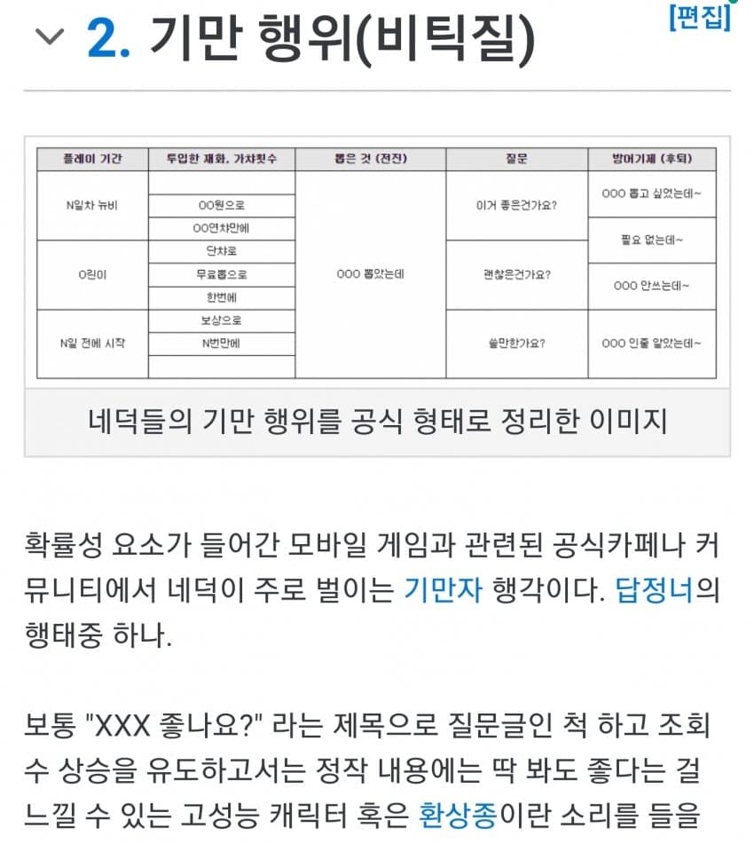 1ebec223e0dc2bae61abe9e74683756c98728ddf53836e10581e89e02521d241be50238420b19b87c2a7