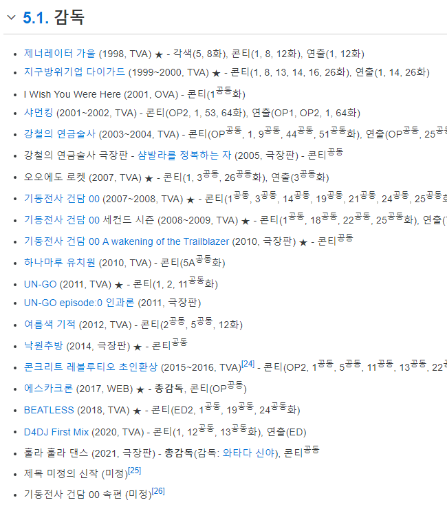 1ebec223e0dc2bae61ab96e746837670aad466e256c34e2e1b00d6f37e09398897890dca2dd4c7aa0b09686a2ea4d7a3