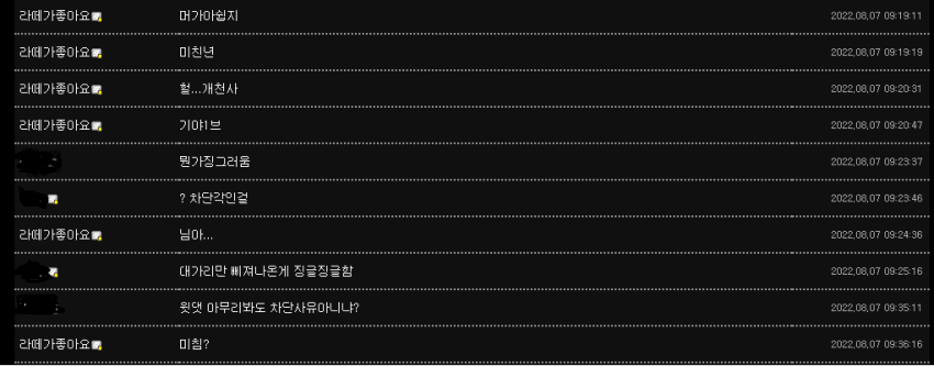 a76500ac3d02782cb66f8739e30dafe5b3c996136757cf36f38d5edc32cf2963