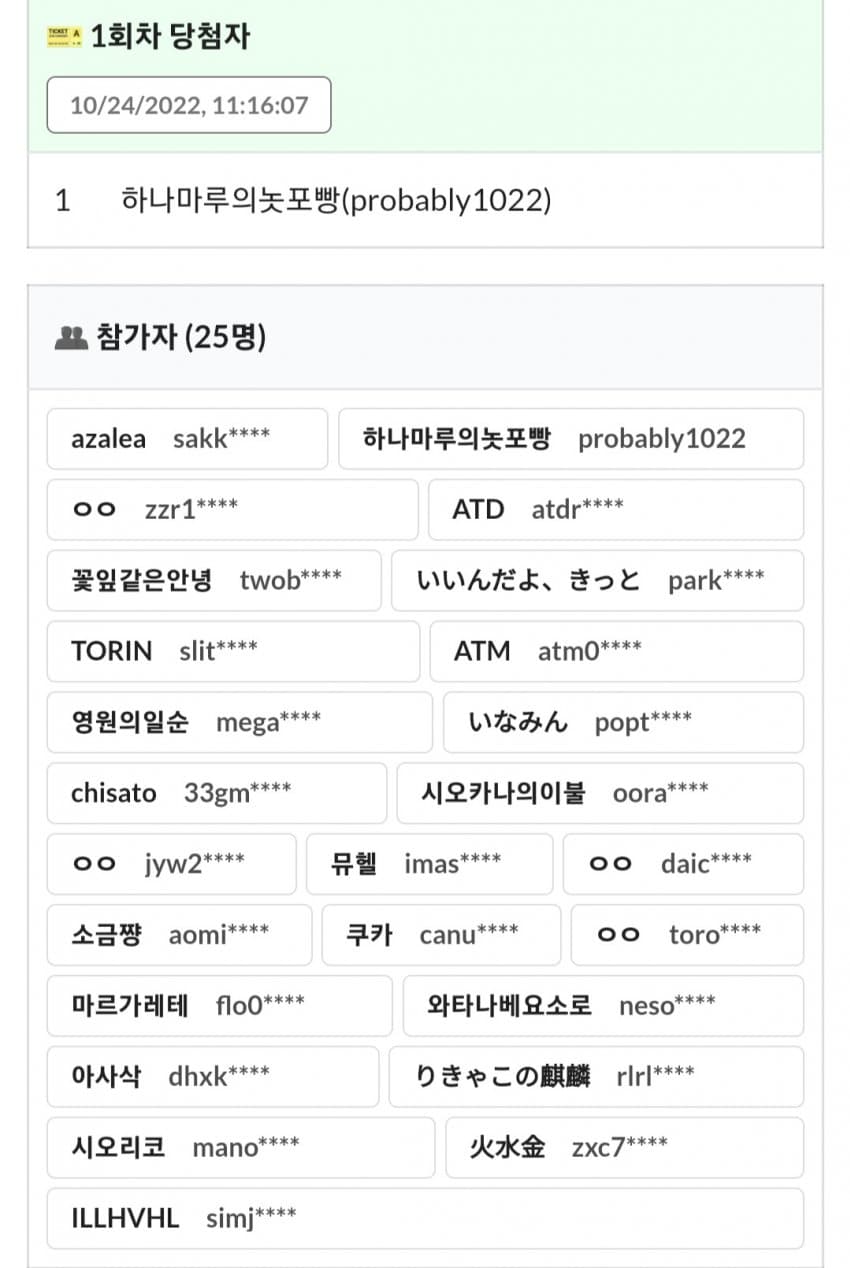 1ebec223e0dc2bae61abe9e74683766c7ee4ca88f5b258292e8f6b1d2aa415dce6ded277ed50bea7e493d39c5e3b4139563c52b37ba9cd25f7d0