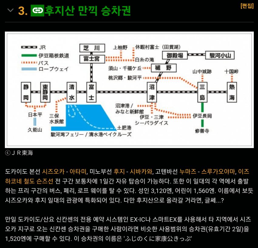 1ebec223e0dc2bae61abe9e74683766c7fe6cdfaf6b15c272b8a1a3e25ae26f7c3b617ba104641490388