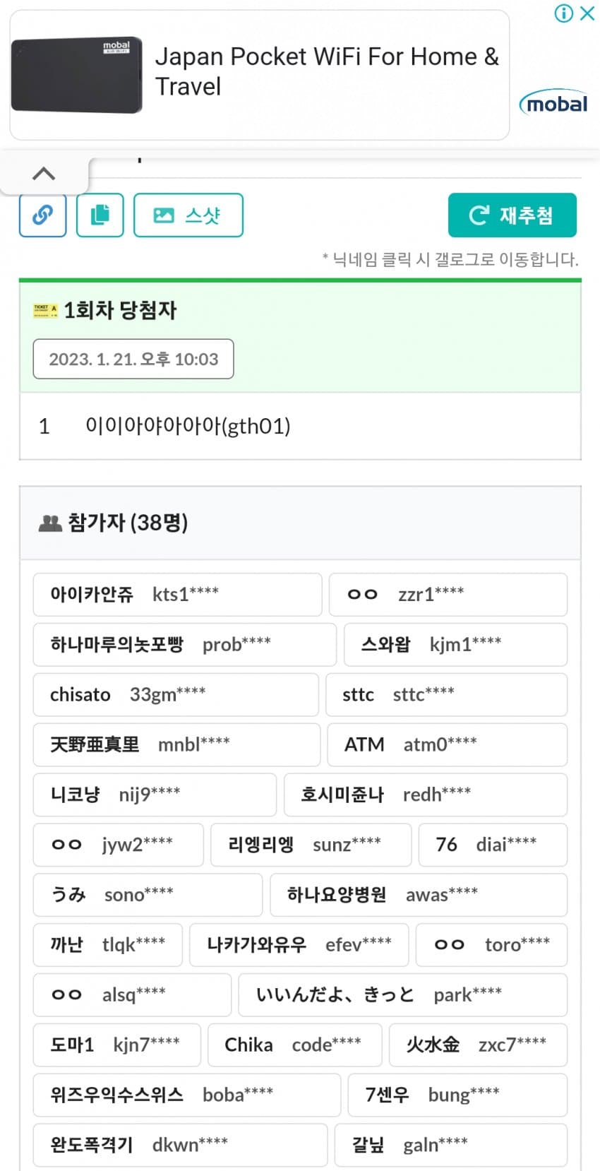 1ebec223e0dc2bae61abe9e74683776d37570661fa1e9e8b1c21da2db21a478812ed97124a222df3a4fc0f7238fcf13802