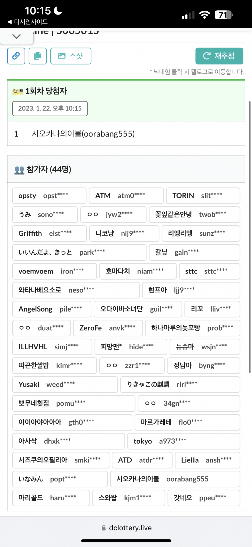 7e9c8674c6f11afe23eef593339c70691fd9f404e85decd72d328f6ac79d4575d94491c7ff7eab99f2b7f2d379583dab986616d9