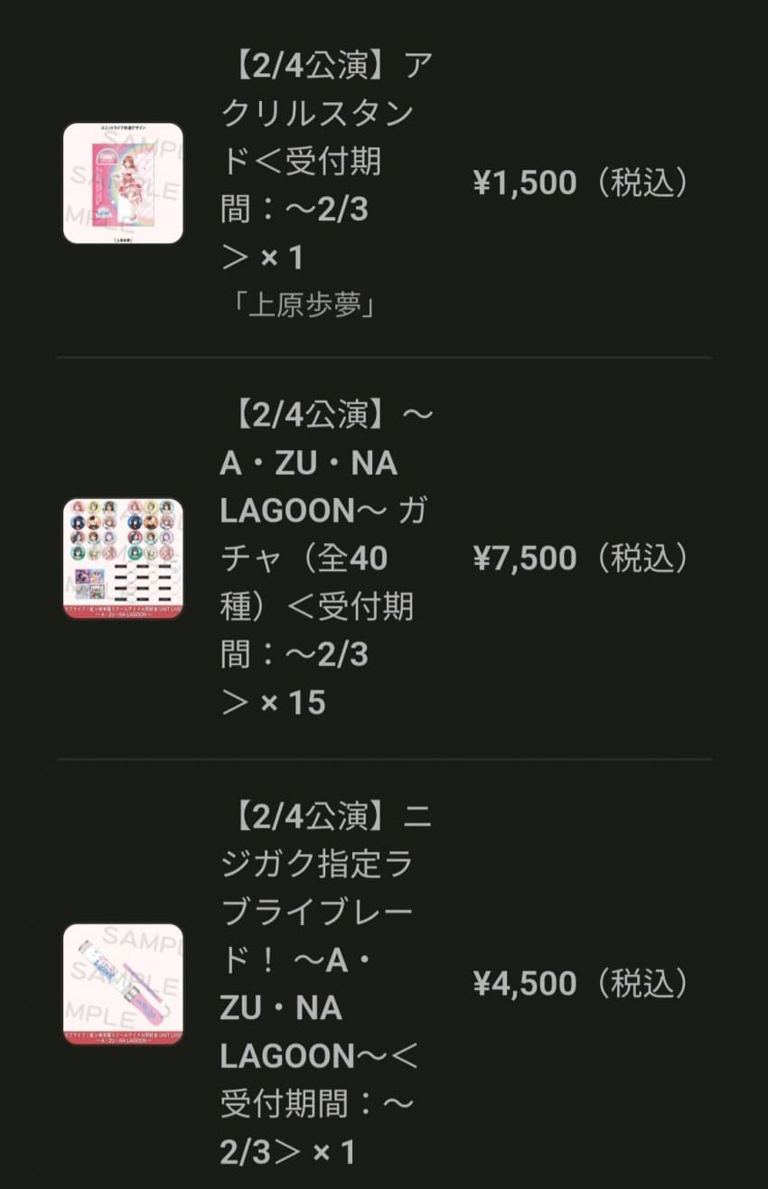 1ebec223e0dc2bae61abe9e74683776d37570413f9149e8f1a2ada29b7094189ef5e00526133d34d326532464088a9c9