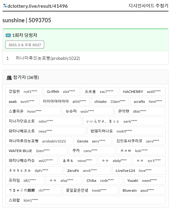 3ea8de35eddb36a351ea86ec458674680dc8b67ad5b938d1993c6d301784337f2b02afaf017b5688c90e898e82