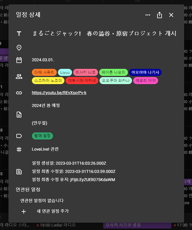 a04424ad2c06782ab47e5a67ee91766dc288f1ecd7acc5c9bf11d2c35fd2d42113abd854e512fa7ae560f09f0522