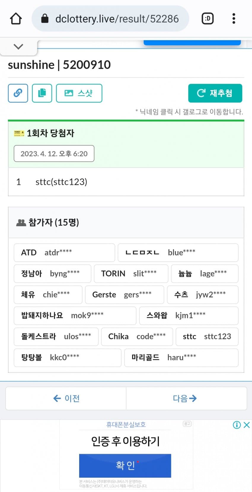 1ebec223e0dc2bae61abe9e74683776d32540561f9149c881a27da2db21a478893177d211762feae88e59fe5f016ed47a7