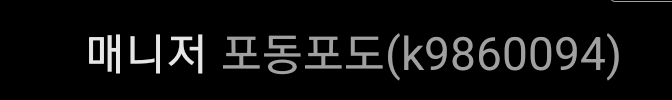 1ebec223e0dc2bae61abe9e74683776d31550113f91d9a8f1b2aab1eb40f68bb29e2742ce784f3bfb9