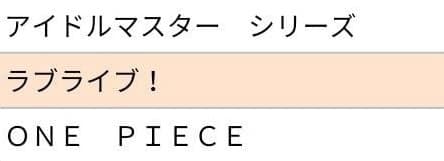 1ebec223e0dc2bae61abe9e74683776c65ff7a52b219f734646331051a0a5156b5c64b3044a370f11cbb6486854cd8be3a