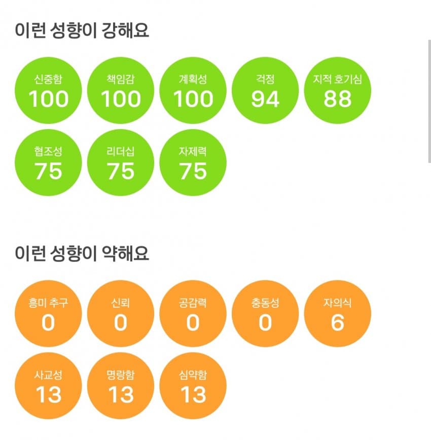 1ebec223e0dc2bae61abe9e74683706d2ba04983d2dfc8bab7c9c4004609939b985bf82a6ccf0203caac0287e95831288090