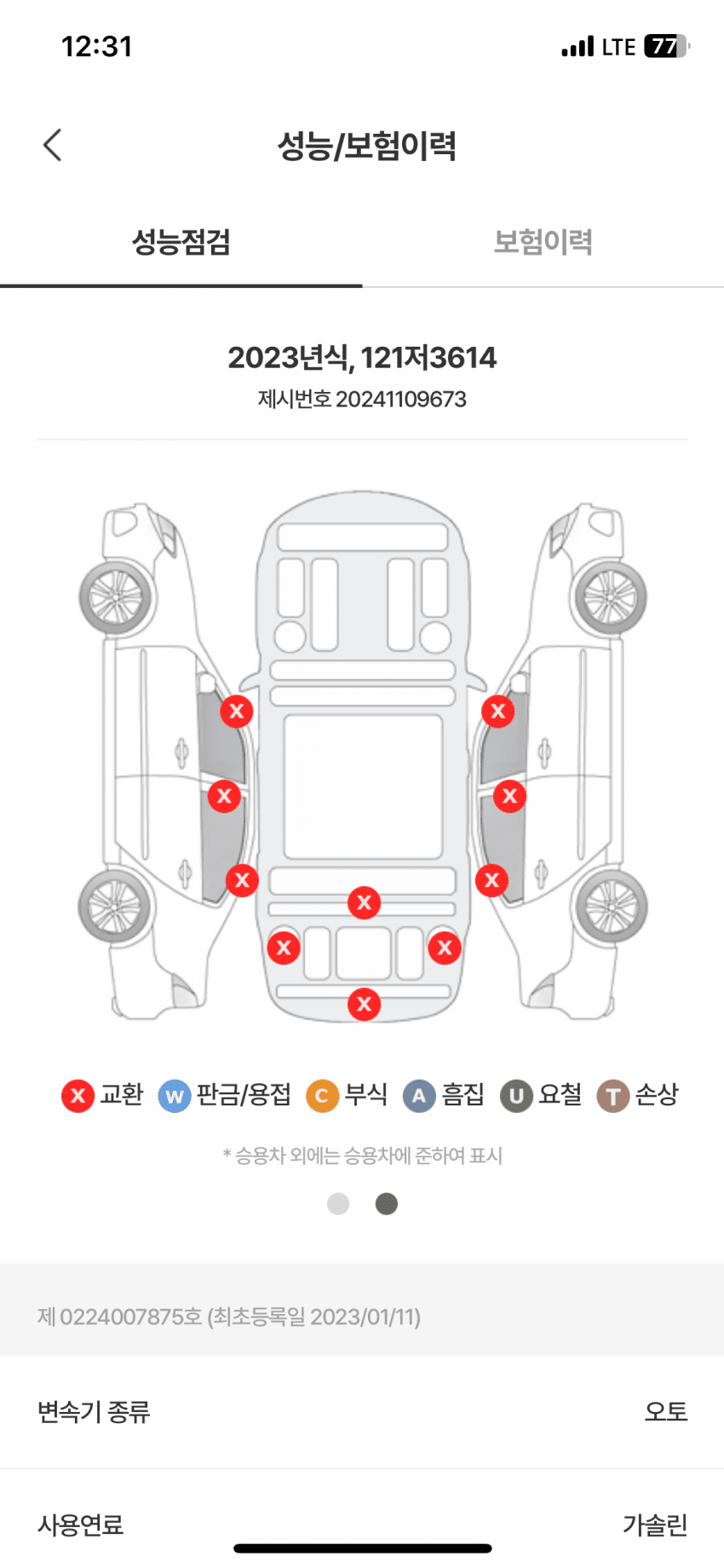 7fe98205b08261f2239b8793459c701ec6a2296b814e76eb2ea823c33ad746e067c2d9c7322a68ca6c426e2271b6e799a86d11a0