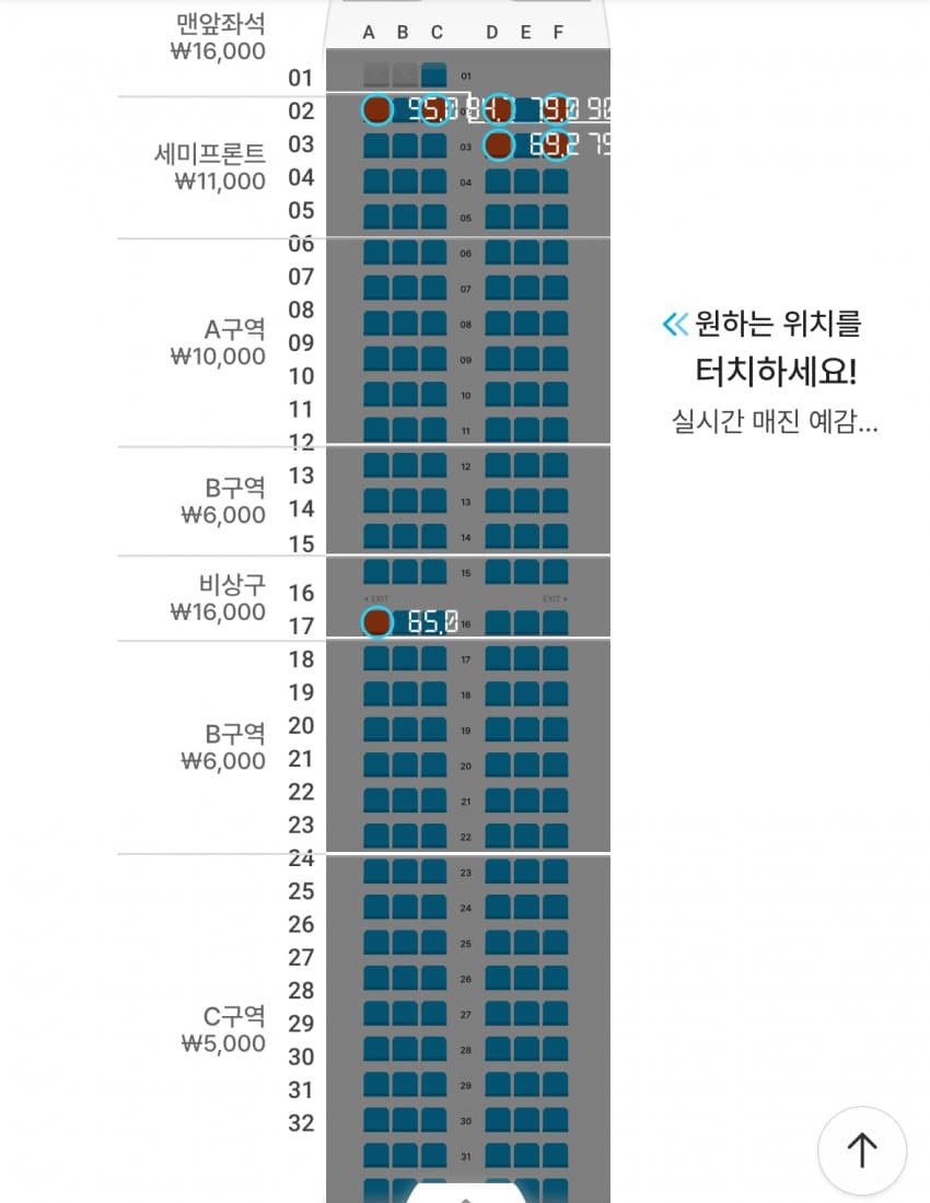 7bef867fb7851b8223ed8596349c7018fc65c2c71ced6db8702ab3802264b830cd97f625264bc6499ef0dd47c5817d6903a355f3