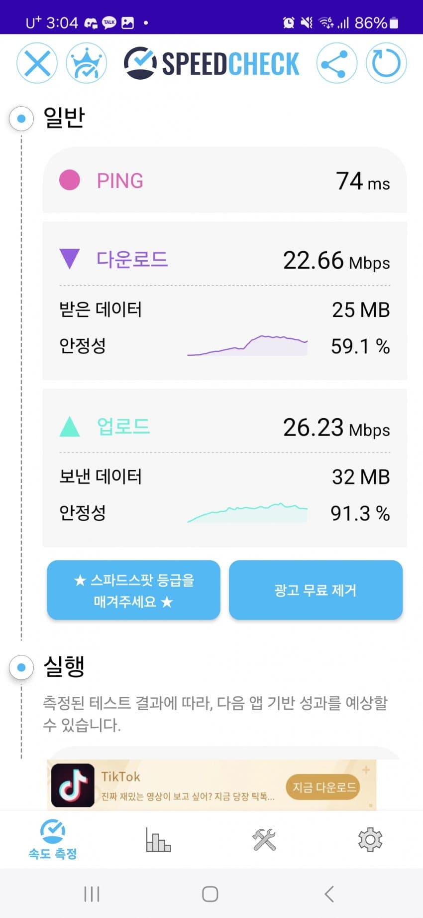 1ebec223e0dc2bae61abe9e74683706d2ca14d83d2d2cbb6b3c6c41457009a9ad8279ce97f9cb919402eb68807af6c6414aa16d6f1