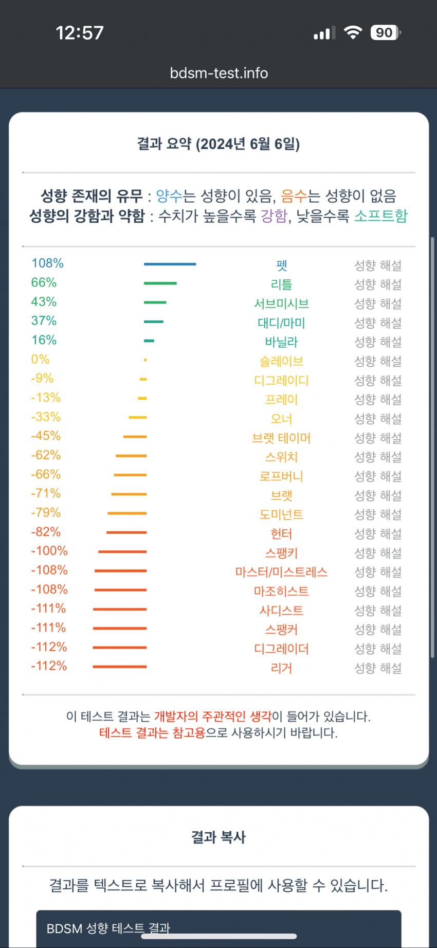 7ce58772c68568f723eb87e2309c706f4beb4da898bb0464fb3550dc9d5c7072c0367d08388b539eb77138fad5066cfeaded8893