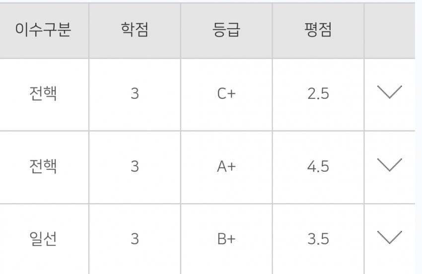 1ebec223e0dc2bae61abe9e74683706d2ca34c83d3d7c8bab6c3b52d5702bfa08f585213160a319bbb