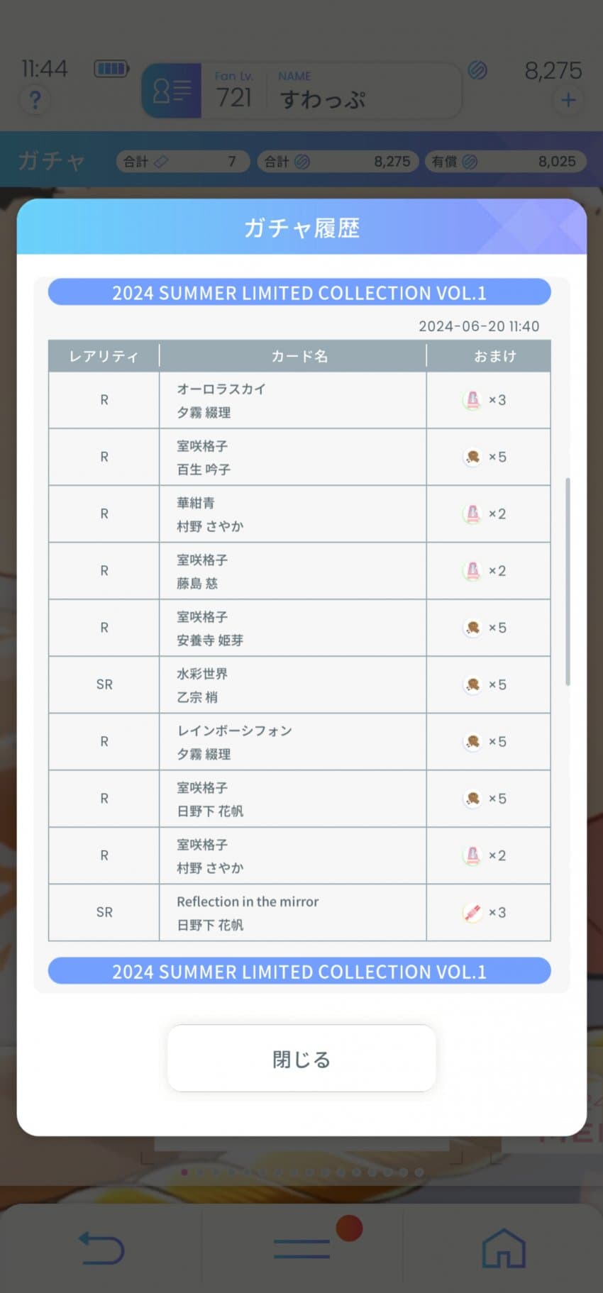 1ebec223e0dc2bae61abe9e74683706d2ca34c83d2d6cfb6b7c2b52d5702bfa036878c3e5e7a8027c454