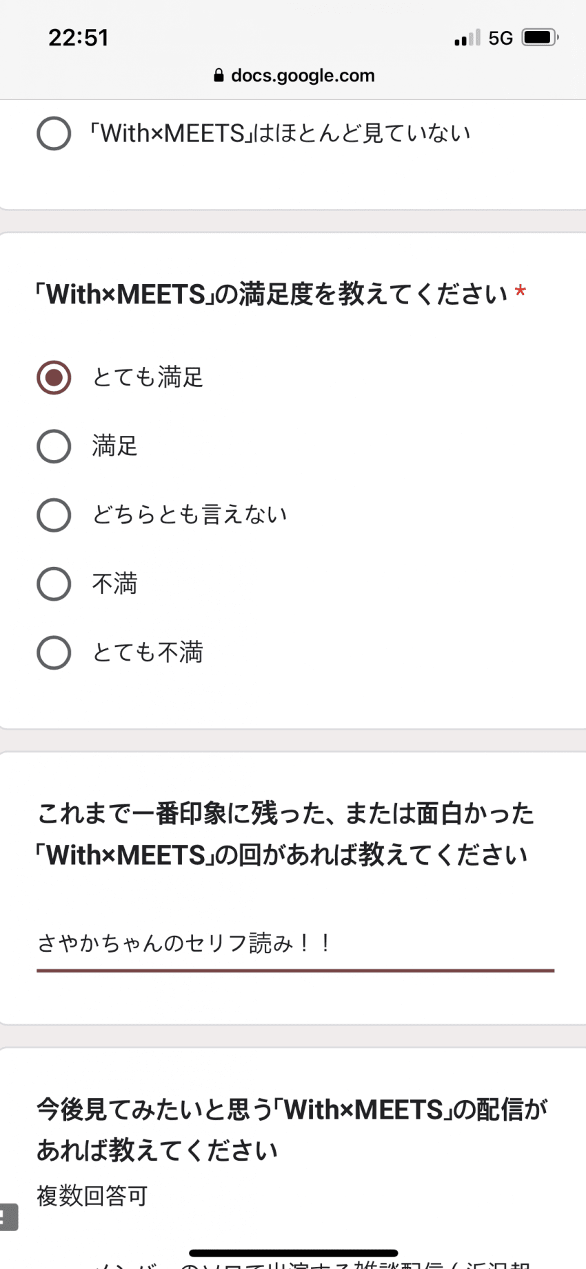 74e9f205b3f66b8723ec8ee1439c701f6946cc35fd187f7e83b23c585ca2fd57db880d5a3070a592a0eb9b9283f6371428f19e92