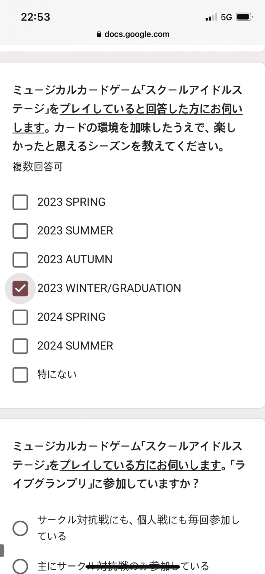 75ed8377c4f0618323ed82e6439c701eded3c097aab96e308cc1d8ab9cd845d4bae610237303085cdb253253c17f351eed491100