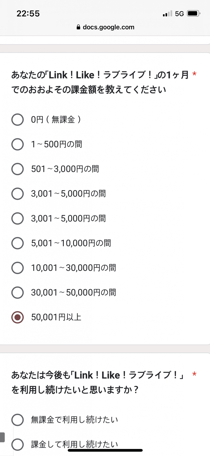 7eeef57ec38661f623ee82e3439c706da3d503a3b590995997abb0c059fce4a782cc97f627687f10109cb4510da0a6eada2d684b