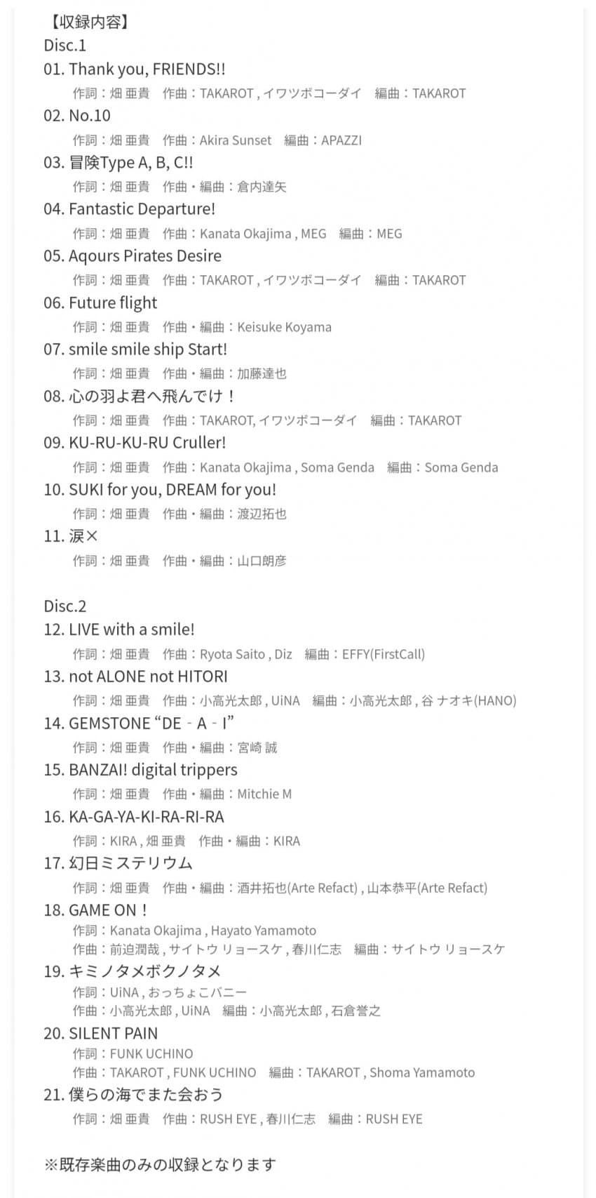 1ebec223e0dc2bae61abe9e74683706d22a14df1d3d7c9b2b3c4c41446088c8bd5a06731c38389cc0ce5cc04b5dff37103ebcb8651b5c4d3e94e