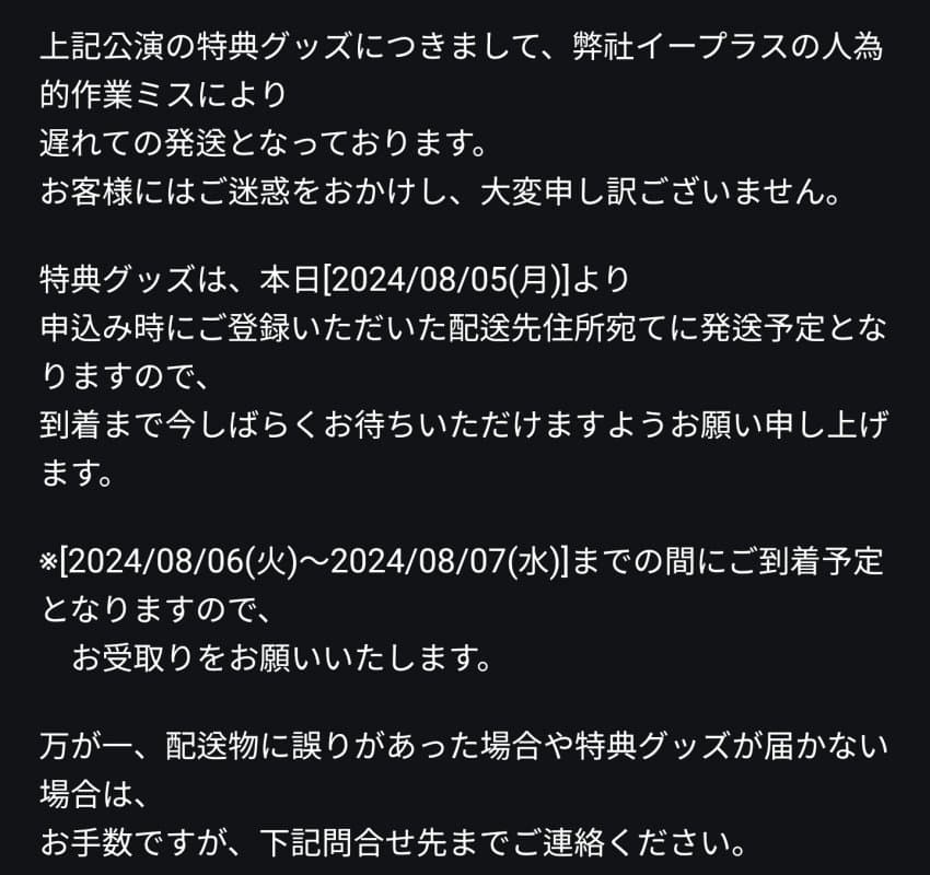 1ebec223e0dc2bae61abe9e74683706d22a14983d2dfc8b3b7c3c4004a0496927ac28d38cb18172473087f8abfedf683