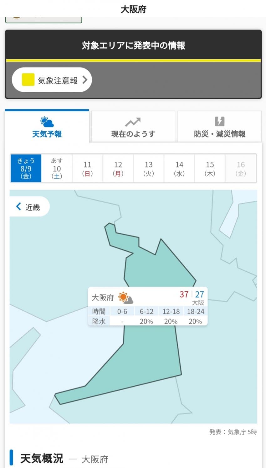 1ebec223e0dc2bae61abe9e74683706d22a145f1d3d0ceb1b6c4c41446088c8b5e19bcbffc0b03de10978e848c86305149514b6cc7b215ed807b