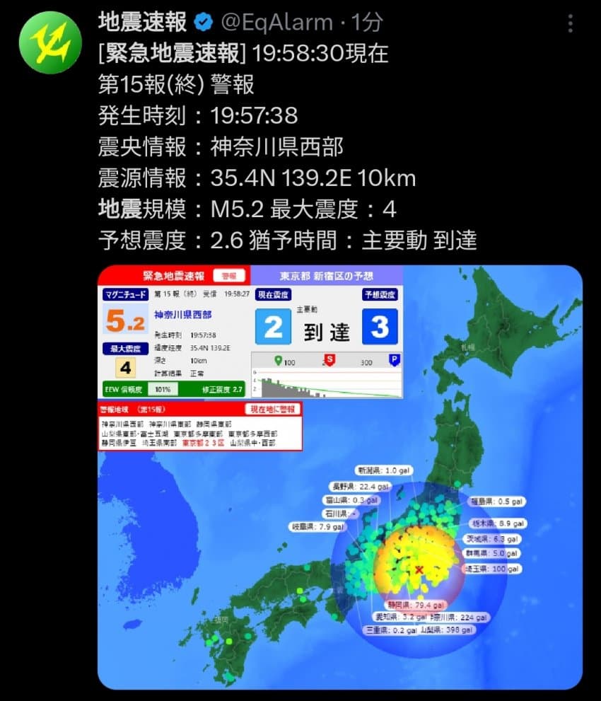 1ebec223e0dc2bae61abe9e74683706d22a14583d1d7cbb2b5c6c41f090f8f991f6f48549ac8c66eb2f40799