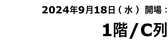 7aee8707b1826bf123ec84e3419c706cf1c89e3982dc0321fd34f6ca1eb9b42ec277eb30eff4402d96c1326a1972f2264e1ca7