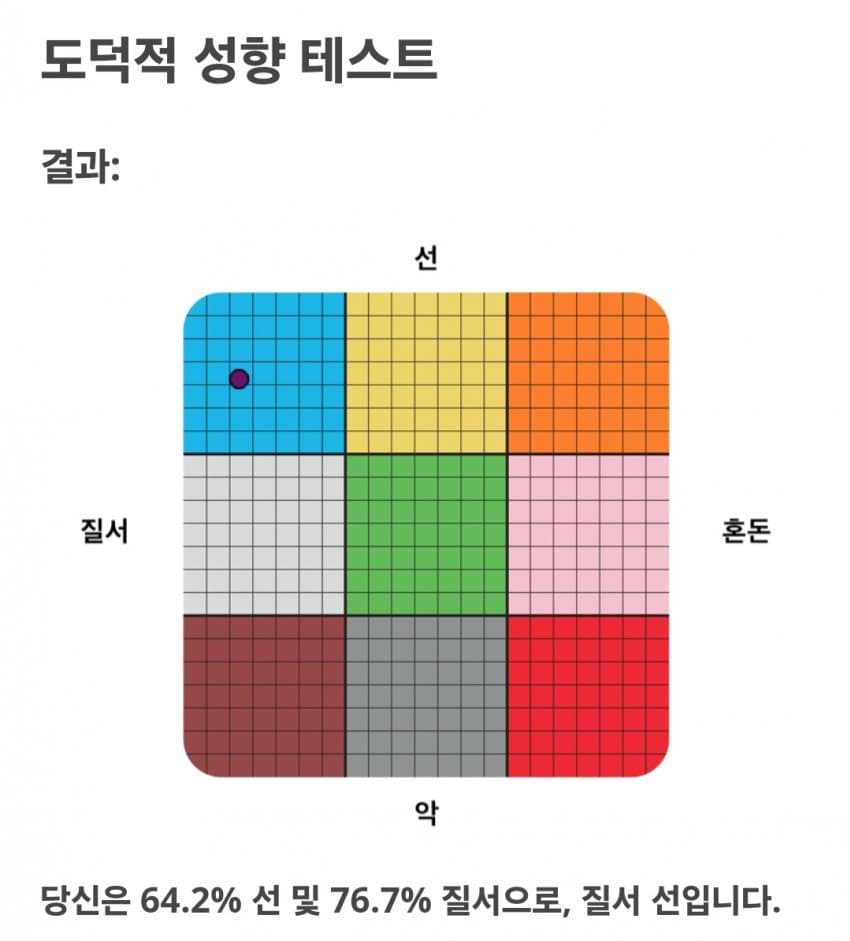 1ebec223e0dc2bae61abe9e74683706d23a34f83d2d2cbb4b6c1c4044f179093e4184dcde94083d4698fb1a80fbdc1bca9