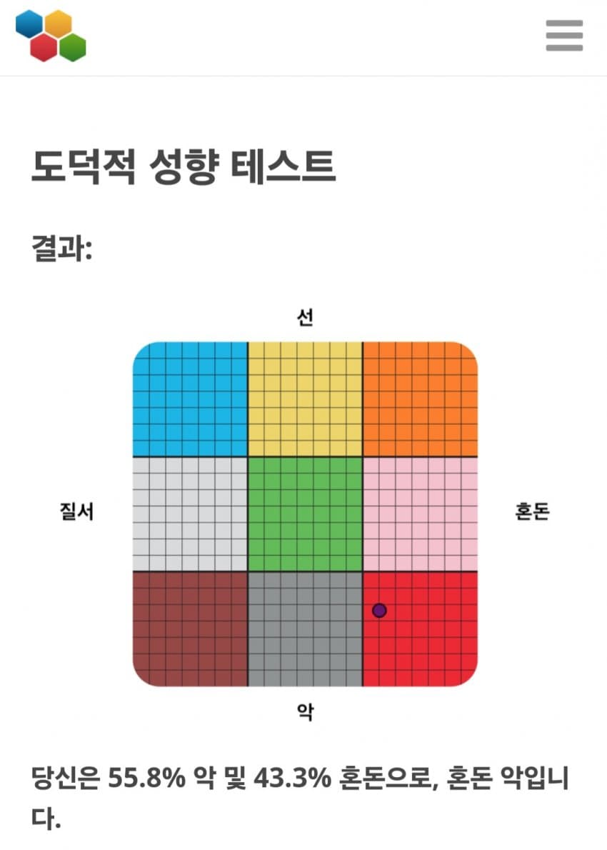 1ebec223e0dc2bae61abe9e74683706d23a34f83d2d2c9b3b2c2c4044f17909320d1c5c835de5556ebd471f756f756cfe6