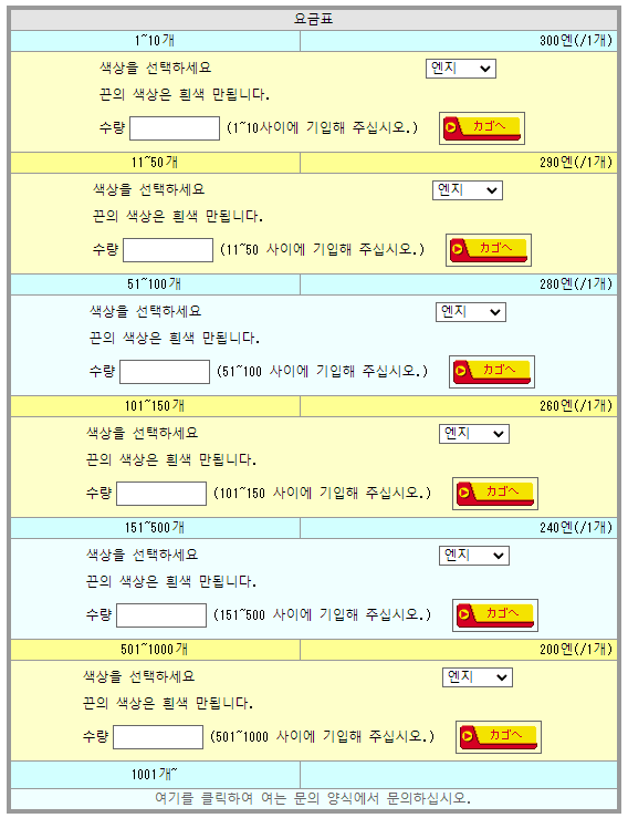 7fe98176b48268f567b2d7b2139f3433d9b74a532de70523a5e107dc