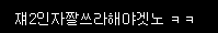 a15714ab041eb360be3335625683746f00534429d6a7ef89d63566f29d10cd6eb9cf0767b7fe1467a8ea41