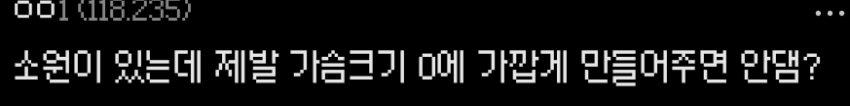 1ebec223e0dc2bae61abe9e74683706cbf0acfbc218afb7c61ae04bbe7ab8d31773bbb6a88d8eea550