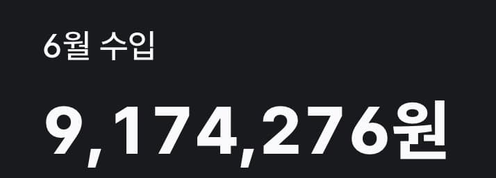 7ee48372c0846bf123e983e14e9c701cd93ef2f45812977e867fb8b82458532dd330b66628f891e212d6d558857969e8d3215e