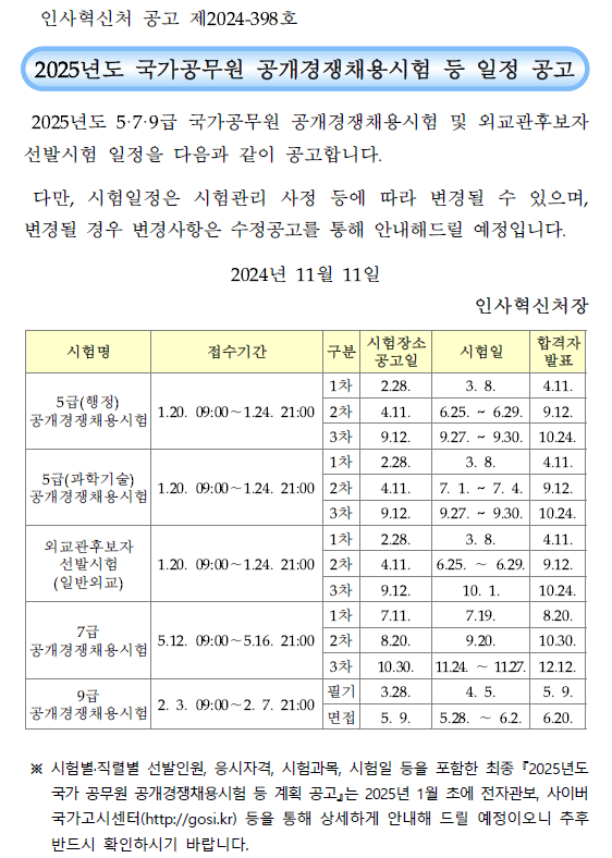 2cb9d670b7876ea038ed81e21285253f56e4be110fbeaa261d30a7d85da3cf4f5095d466d92c34ed36487bbe8db1cf8d