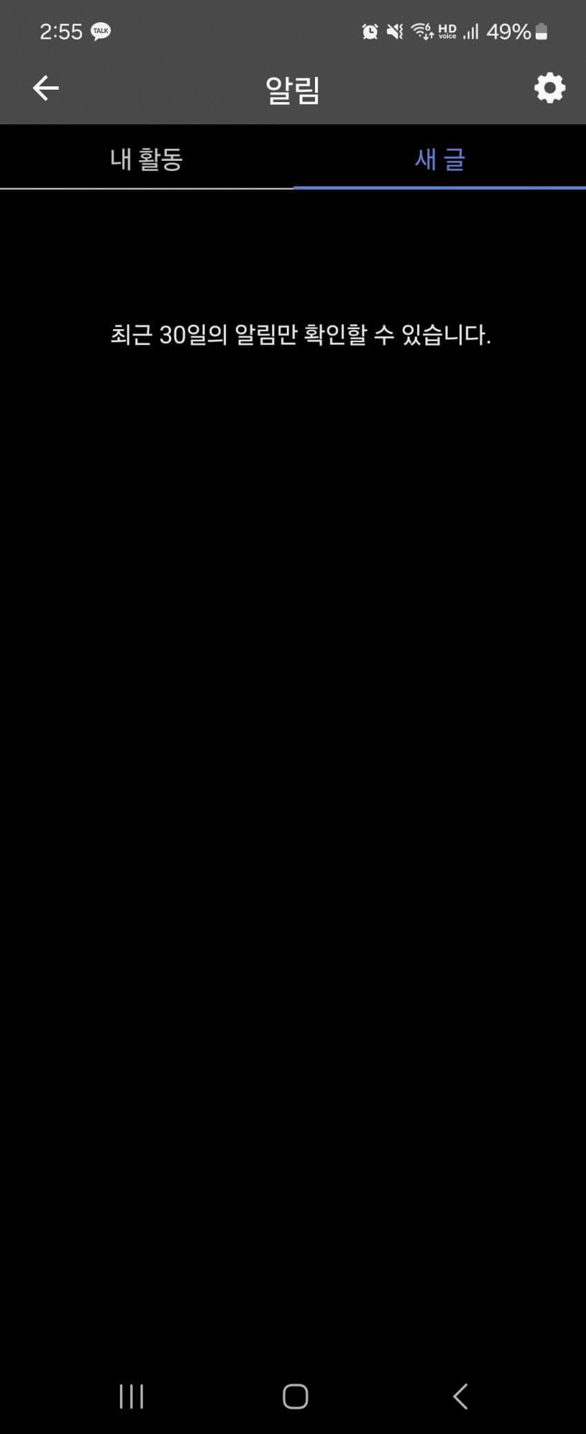 1ebec223e0dc2bae61abe9e74683706cbf08cabc218cfc7f61a504a1f9ab8d317eb3abb48d3778cb51