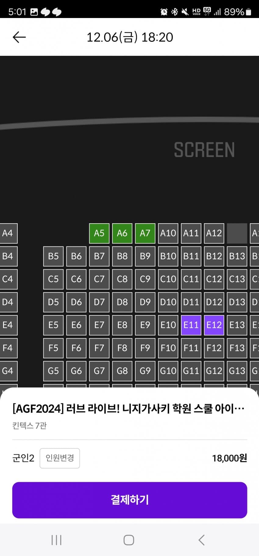 1ebec223e0dc2bae61abe9e74683706cbf08c5bc218ff97b60a804a1f9ab8d31e38a01425c741a806d48