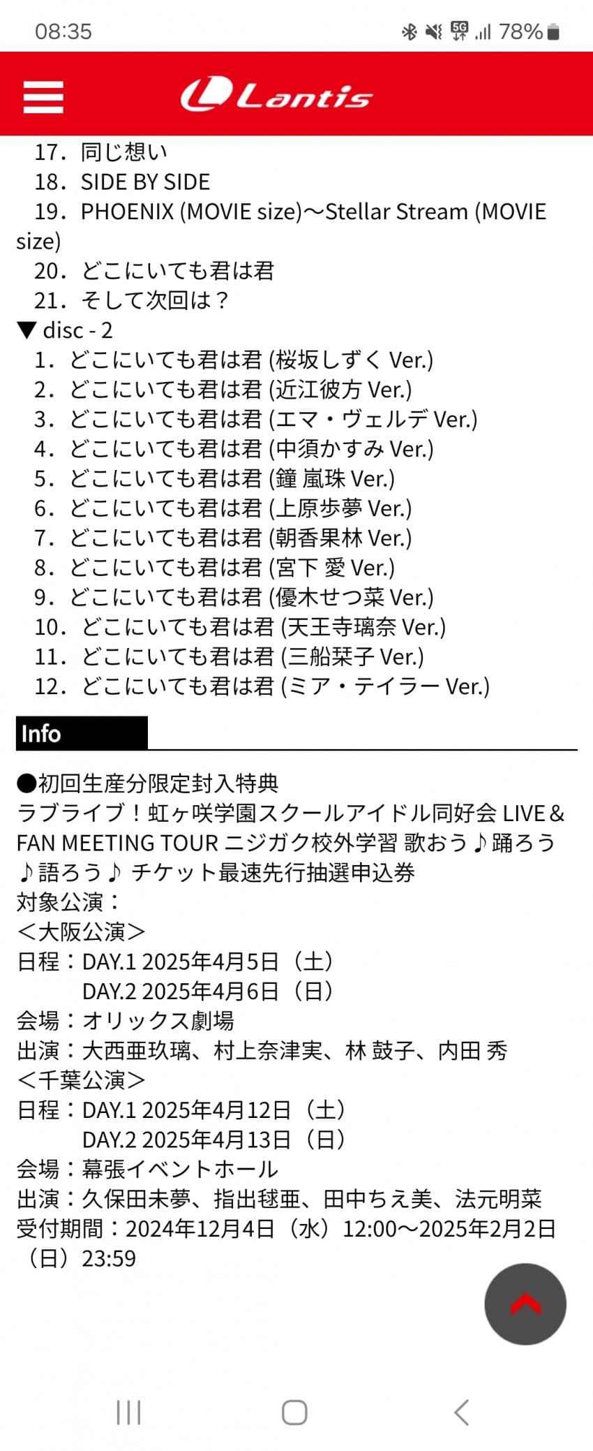 1ebec223e0dc2bae61abe9e74683706cbc0acebc2080fa7f61aa7598e8a1be1aa3edbd8eecc53666c25994602379c3c4d66f2c1d064506ddfa48