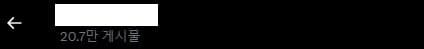 749bf602c1826a8523ea85ec409c706991599ef3632694f28b05d512b600a45d5290103fdf9e50f2dd28c900f7b29f633efe